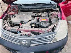 نيسان فيرسا